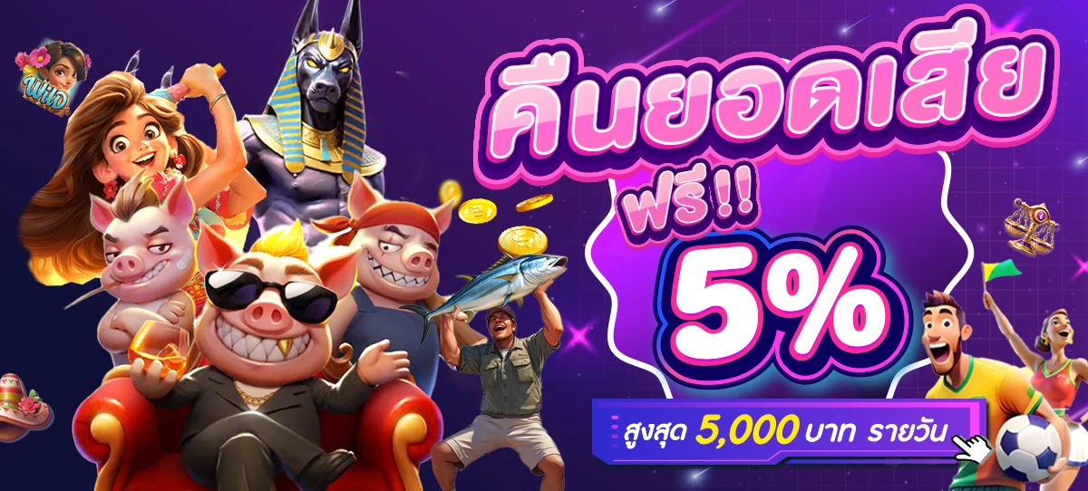 KTVVIP
