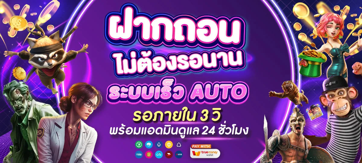 KTVVIP