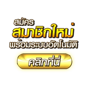 KTVVIP